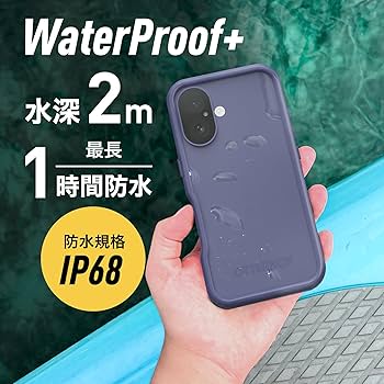 Amazon.co.jp: 【OtterBox】iPhone 16用 360度全面保護 防水 耐